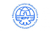 Beynəlxalq Avrasiya Mətbuat Fondu (BAMF) haqqında qısa məlumat