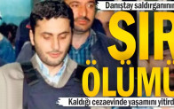Alparslan Arslan kaldığı cezaevinde yaşamını yitirdi