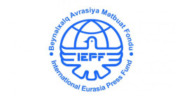 Beynəlxalq Avrasiya Mətbuat Fondu (BAMF) haqqında qısa məlumat