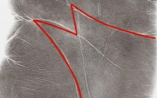 Avuç İçindeki Gizem: “M” Harfi