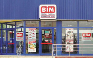 BİM’e Neden İki Kapıdan Girilir