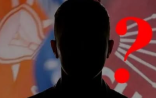 Transferler 20 KİŞİ İLE GEÇTİ